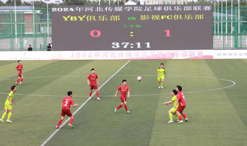 微信图片_20240627135135.jpg
