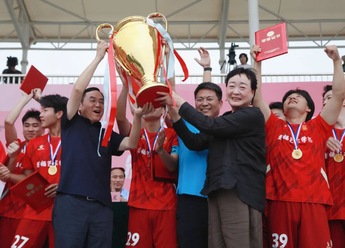 微信图片_20240627135157.jpg