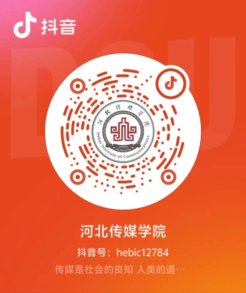 微信图片_20240627140815.jpg