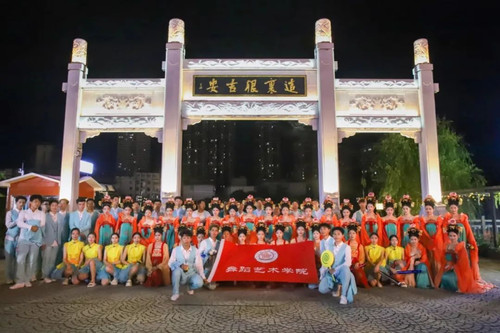 微信图片_20240627153920.jpg