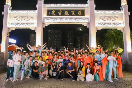 微信图片_20240627153923.jpg