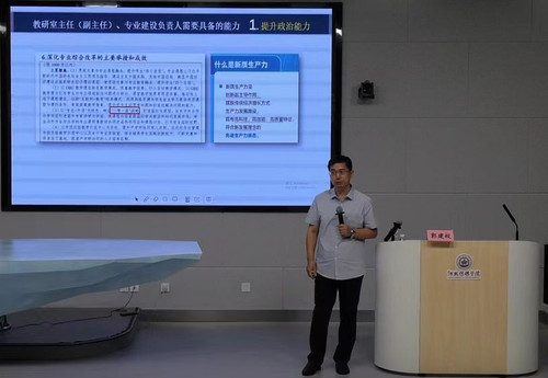 新闻稿.jpg