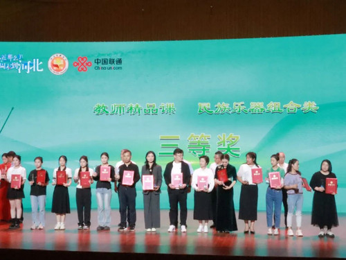 微信图片_20240706154408.jpg