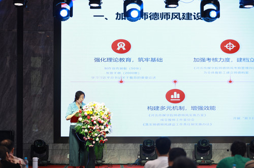 6T9A9094 拷贝.jpg