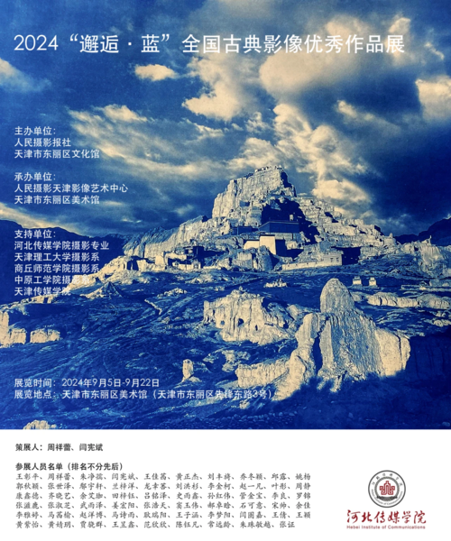 IMG_5565.png