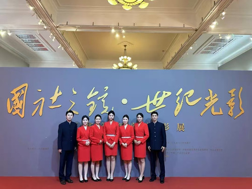 微信图片_20241025153533.jpg
