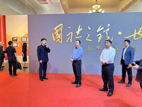 微信图片_20241025153737.jpg