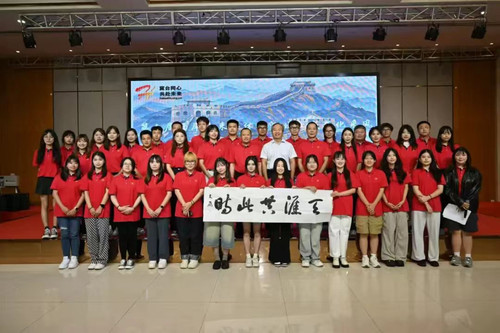 微信图片_20241025160829.jpg