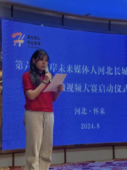 微信图片_20241025160911.jpg
