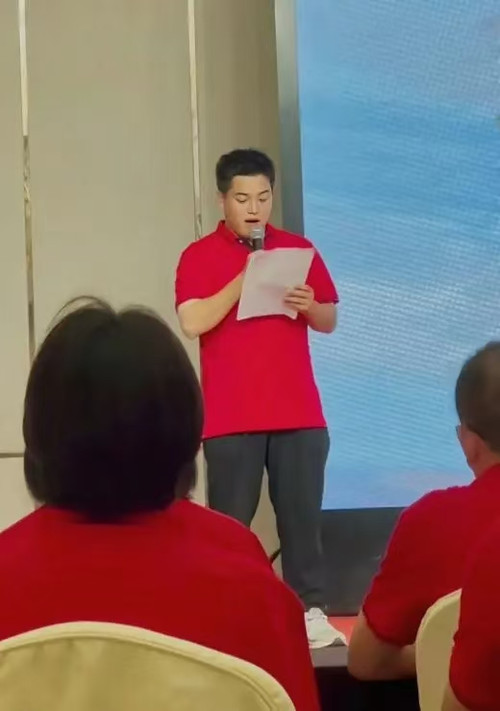 微信图片_20241025160914.jpg