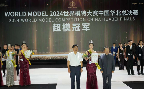 微信图片_20241025163915.jpg