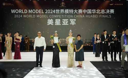 微信图片_20241025163932.jpg