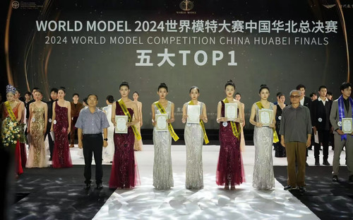 微信图片_20241025163937.jpg
