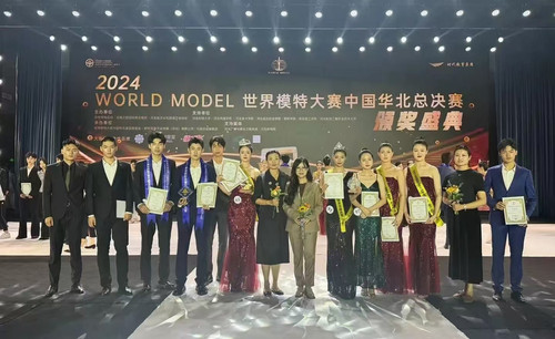 微信图片_20241025163939.jpg
