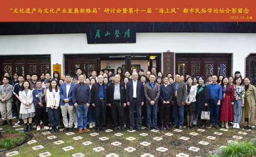 微信图片_20241028194002.jpg