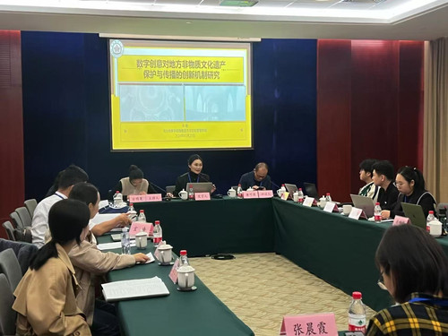 微信图片_20241028194007.jpg