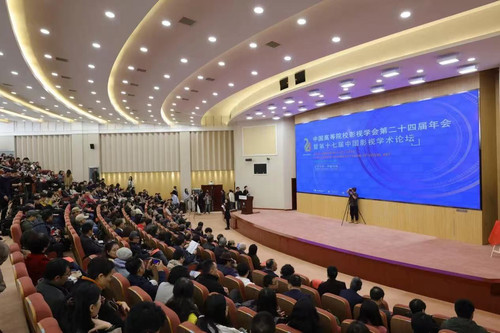 微信图片_20241028195131.jpg