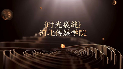 微信图片_20241028195141.jpg