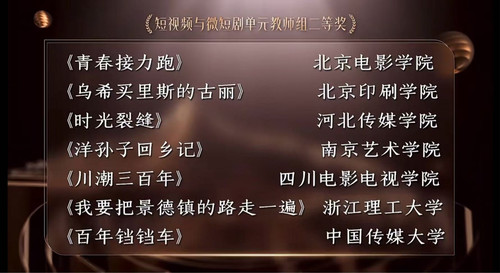 微信图片_20241028195153.jpg