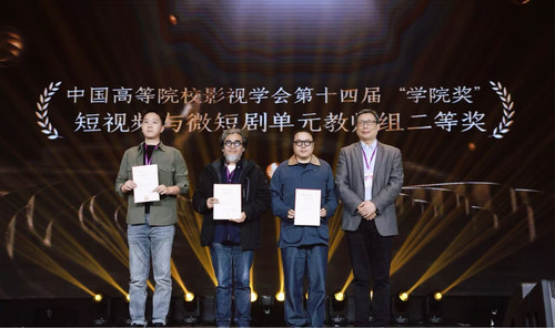 微信图片_20241028195200.jpg