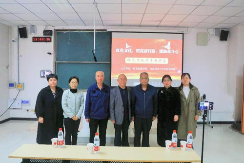 微信图片_20241031153520.jpg