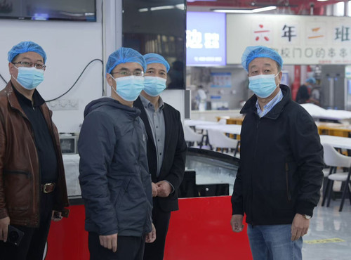 微信图片_20241031161736.jpg
