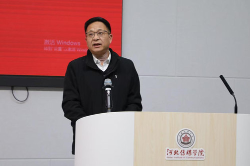 微信图片_20241104175154.jpg