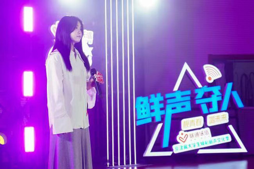 微信图片_20241104180806.jpg
