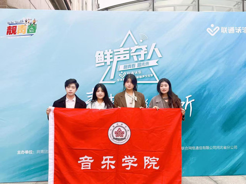 微信图片_20241104180813.jpg