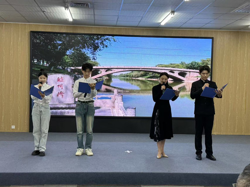 微信图片_20241104181223.jpg