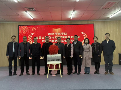 微信图片_20241104181237.jpg