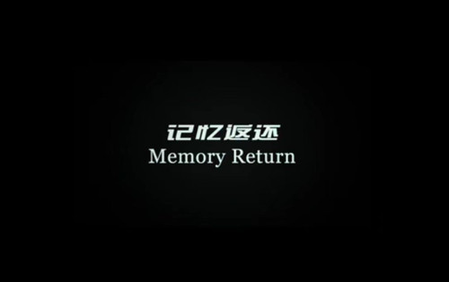 微信图片_20241104182257.jpg