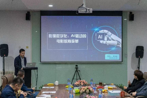 微信图片_20241104182330.jpg