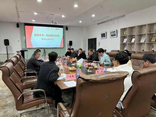 微信图片_20241104182410.jpg