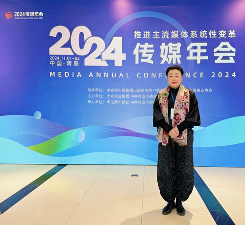 微信图片_20241104183314.jpg