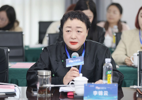 微信图片_20241104183447.jpg