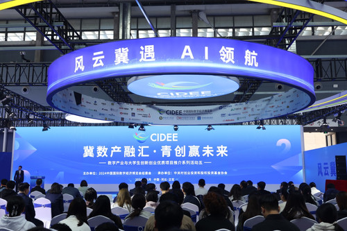 图片17.jpg