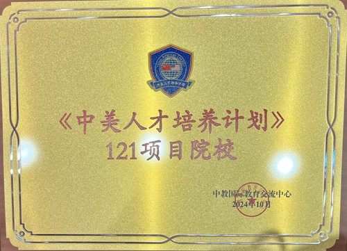 图片18.jpg