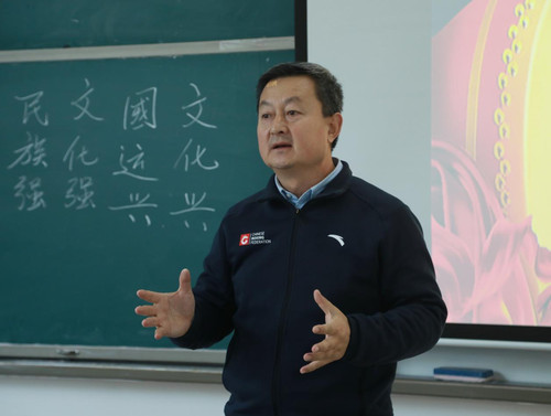 图片20.jpg