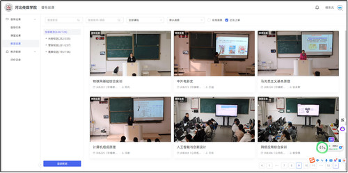 图片24.jpg