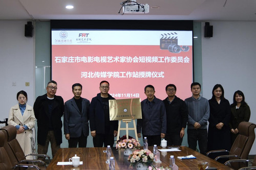 图片9.jpg