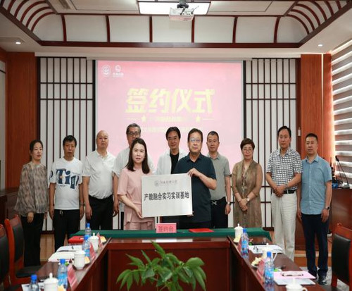 图片13.jpg