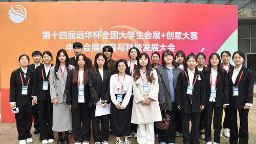 图片18.jpg