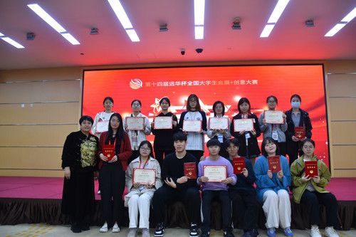 图片21.jpg