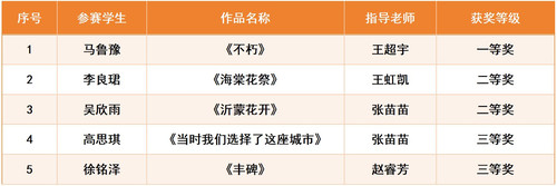 图片7.jpg
