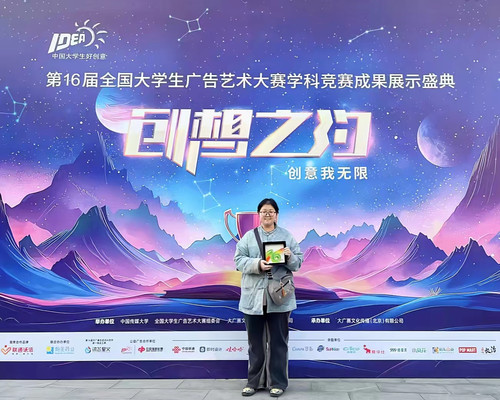 图片17.jpg