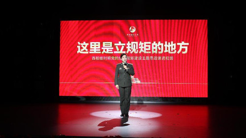 图片9.jpg