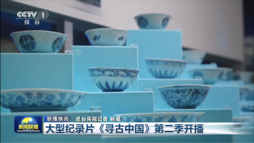 报道照片2.png