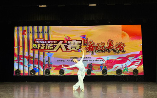 宋心语.jpg