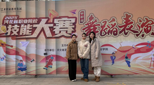 合照.jpg